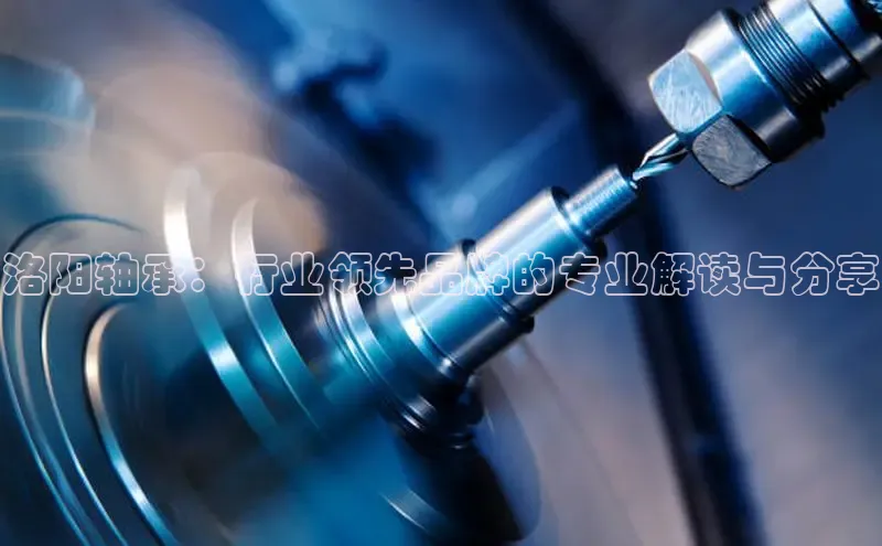 必发集团网站首页路畅科技