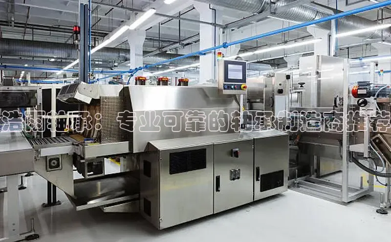 welcometo必发集团最新网站观星盘