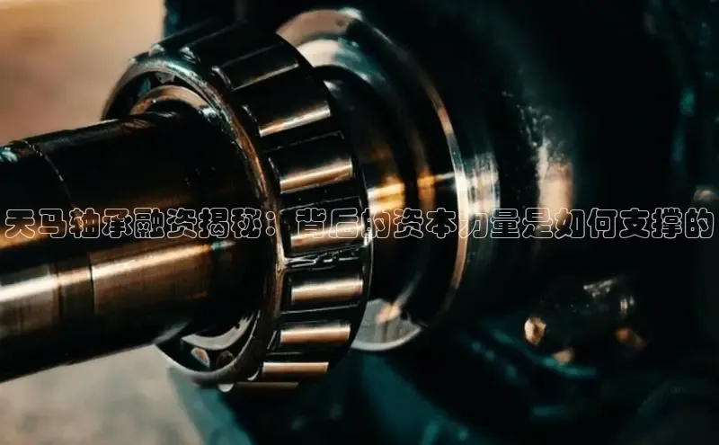 7790必发集团登录